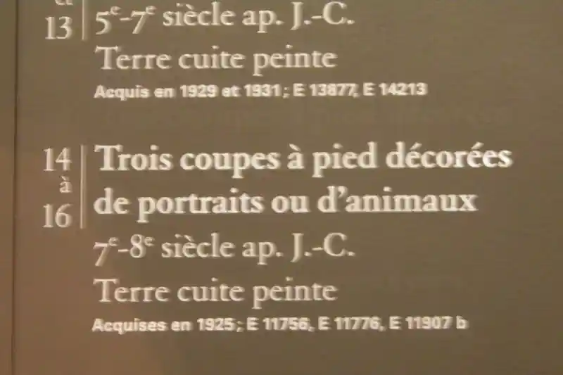 Christian Swastika with Animals